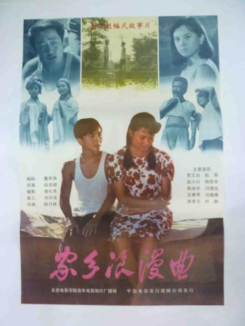 高仿埃弗格雷兹大学学位证