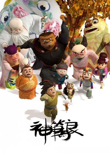 宮城大学毕业证